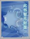 這個大神開外掛