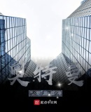 奧特曼：格鬥進化