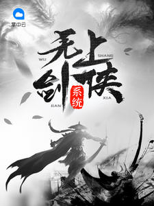 周卓殷心蓮