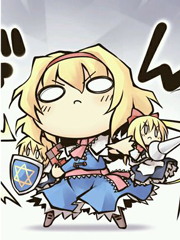 今夜，愛麗絲加入狩獵