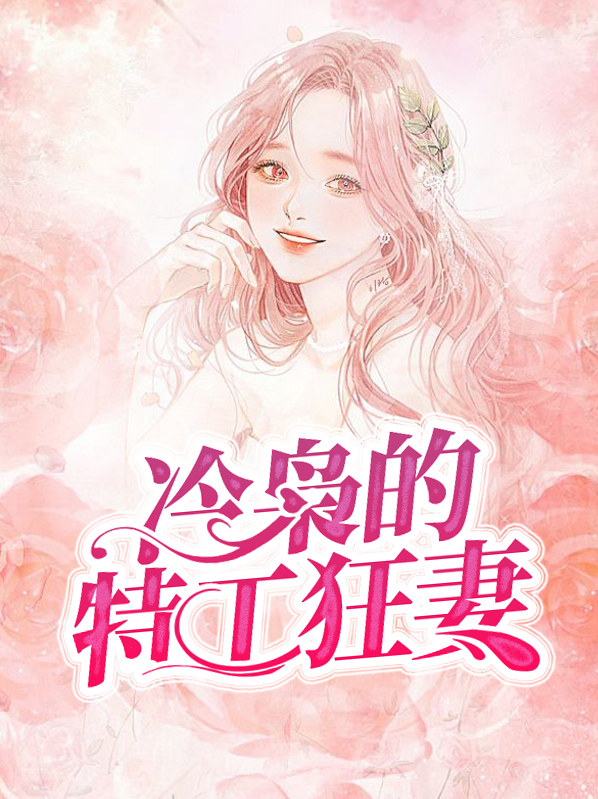 易青青閆景樂