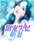 霍雲霆