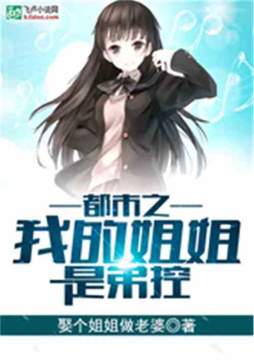 我的鹹魚日常