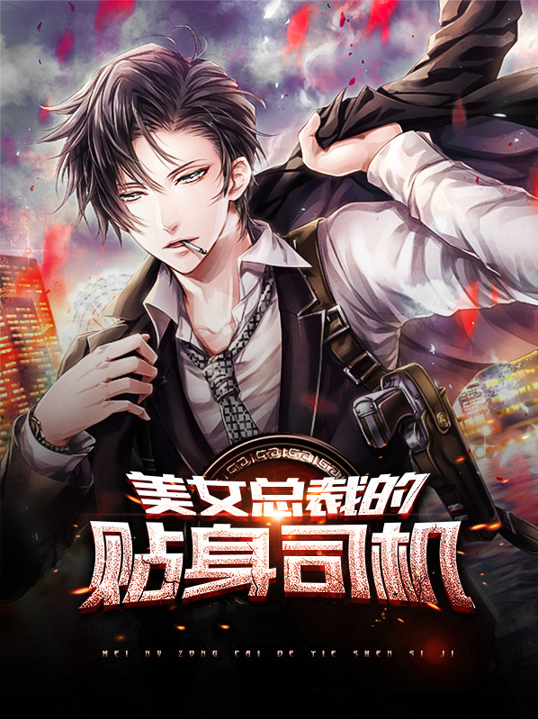 唐宇林語佳