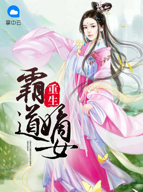 陳瑾寧李良晟