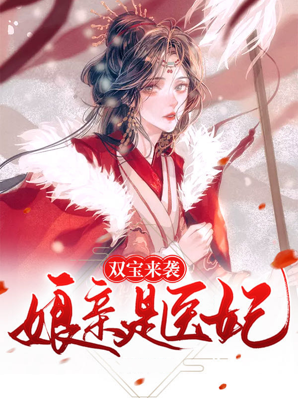 穆靈梓言景疏