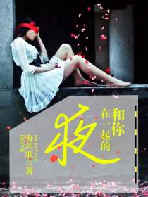 軟萌嬌妻要抱抱