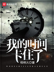我真不想看見bug