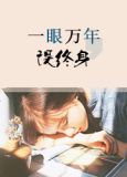乍暖還寒時