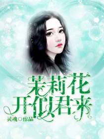 權少獨寵偏愛小護士