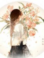 一顰一笑一生情
