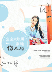 愛似塵埃心似水