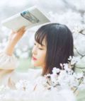 陸爾許臨全文