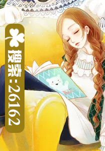 曾有萬丈光芒好