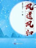 徒生白髮三千恨