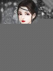 天價媽咪惹人愛
