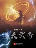 滋煳淶