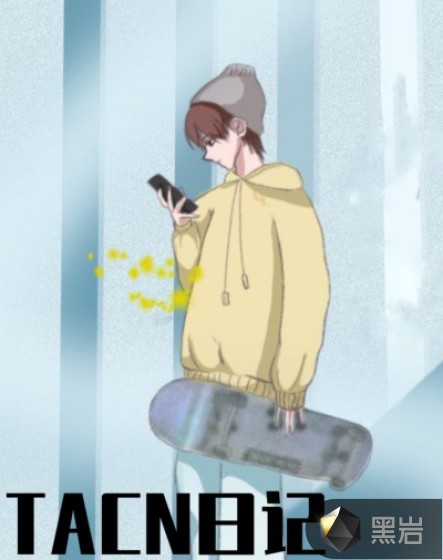 TACN日記
