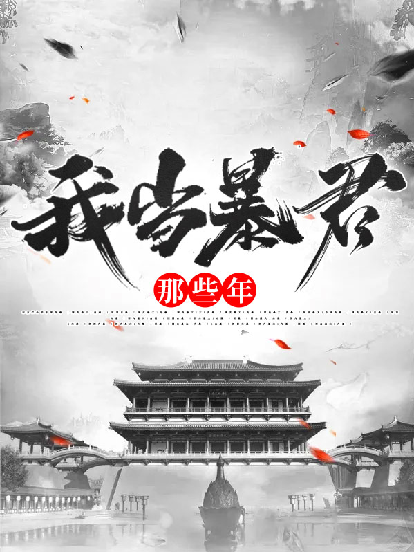 林道王曦
