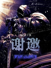 謝邀，人在監獄剛入群