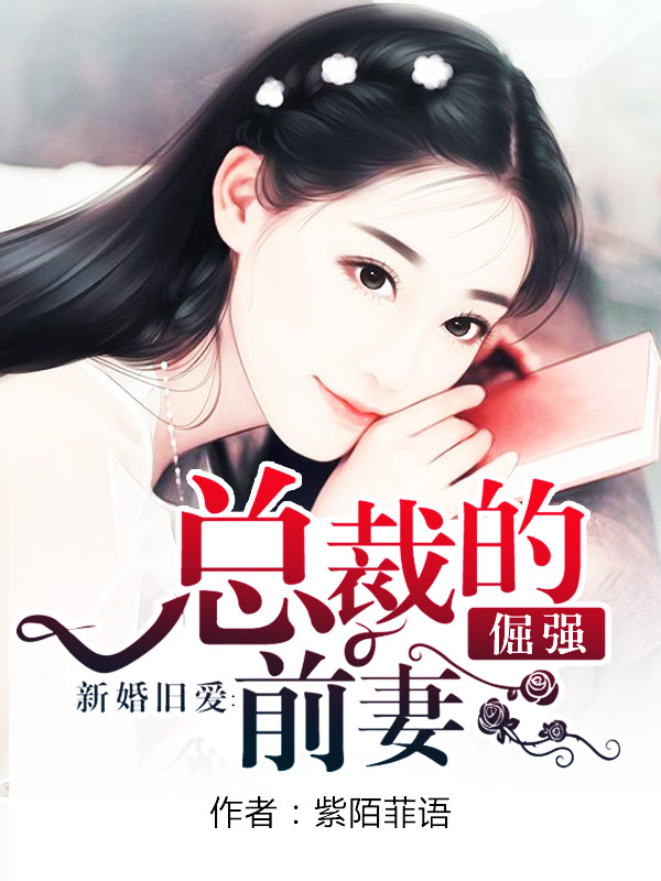 雲巔之上