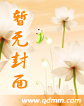 滄元圖