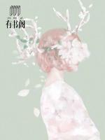 此情無關風與月