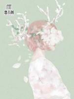 一胎二寶：總裁爹地快投降