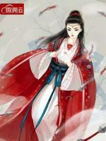 重生女帝多妖嬈