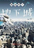 隨身帶個地下城