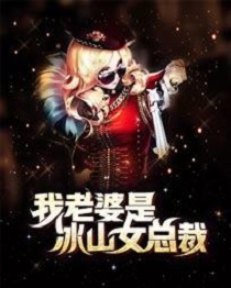 沈浪蘇若雪