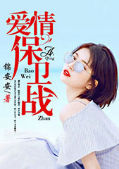 來生我還愛你