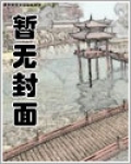 禁止毆打逃生遊戲npc[無限]