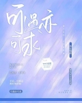 可遇亦可求