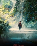 四季詩章