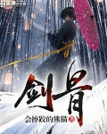 寧奕
