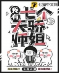 江浩