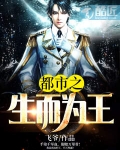 徐逸徐靈