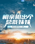 一次一千塊