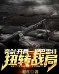 南天門檔案