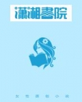 重生廢后美又作
