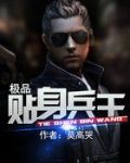 李風柳心妍小說