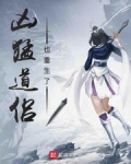 還好腰子還在