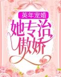 沈笑韓策