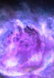 純魔，道難修