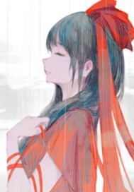 瑤妹只想認真修鍊