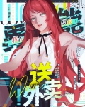 我真的沒異能[星際]