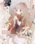 網戀狗都不談