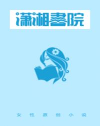 強制婚寵：非你不可