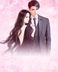 玉腰墜春